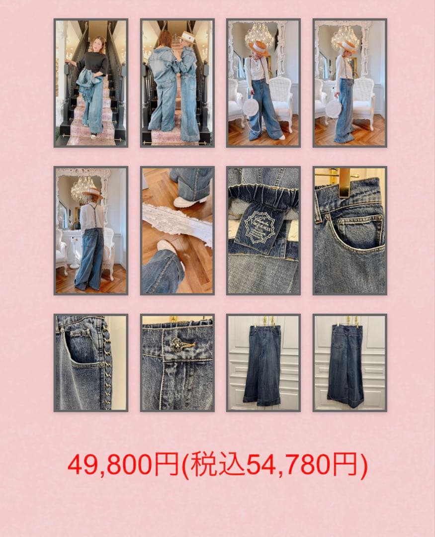 カープ娘です！