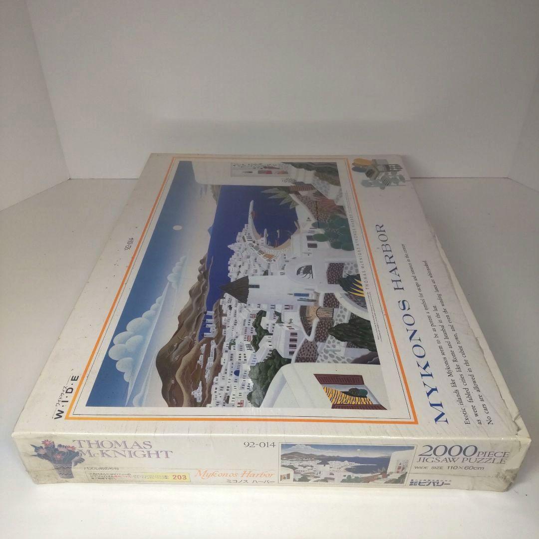 未開封 トーマスマックナイト 2000ピース ジグソーパズル ミコノス