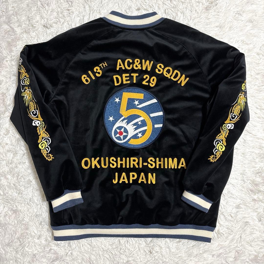 【コラボ】 HOUSTON JACKROSE スーベニアジャケット 別珍 XXL HOUSTON】 別珍スーベニアジャケット ”ALASKA” COLOR : ブラック価格