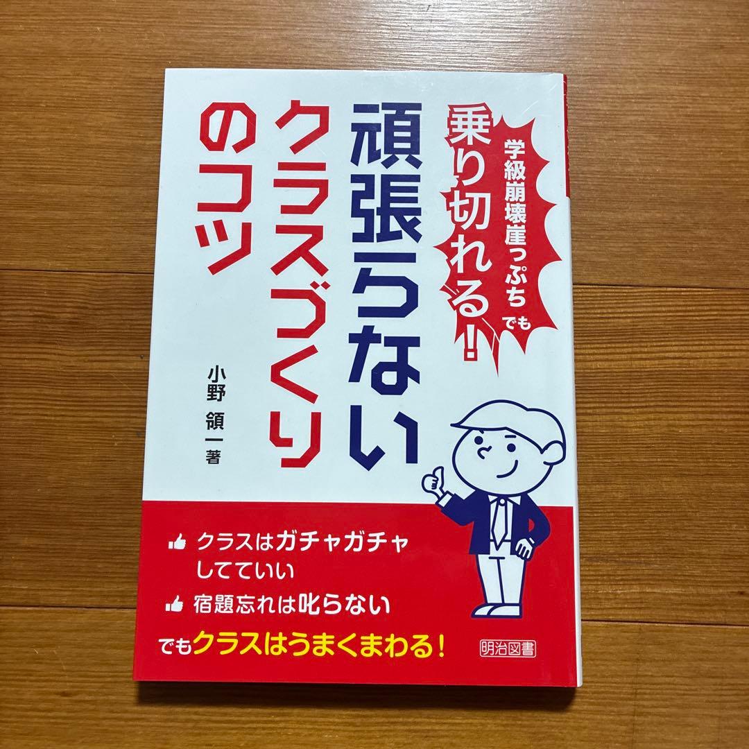yi.様 リクエスト 5点 まとめ商品 - メルカリ