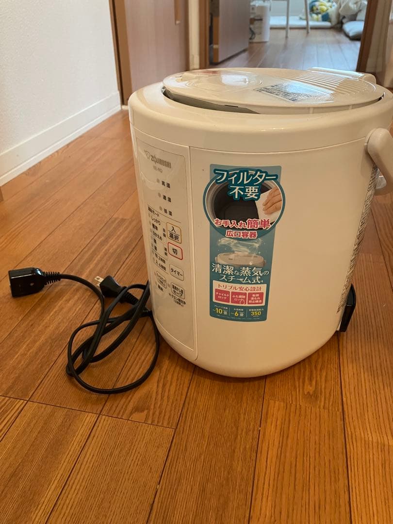 象印 象印 スチーム式加湿器 EE-RQ35-WA 2021年式