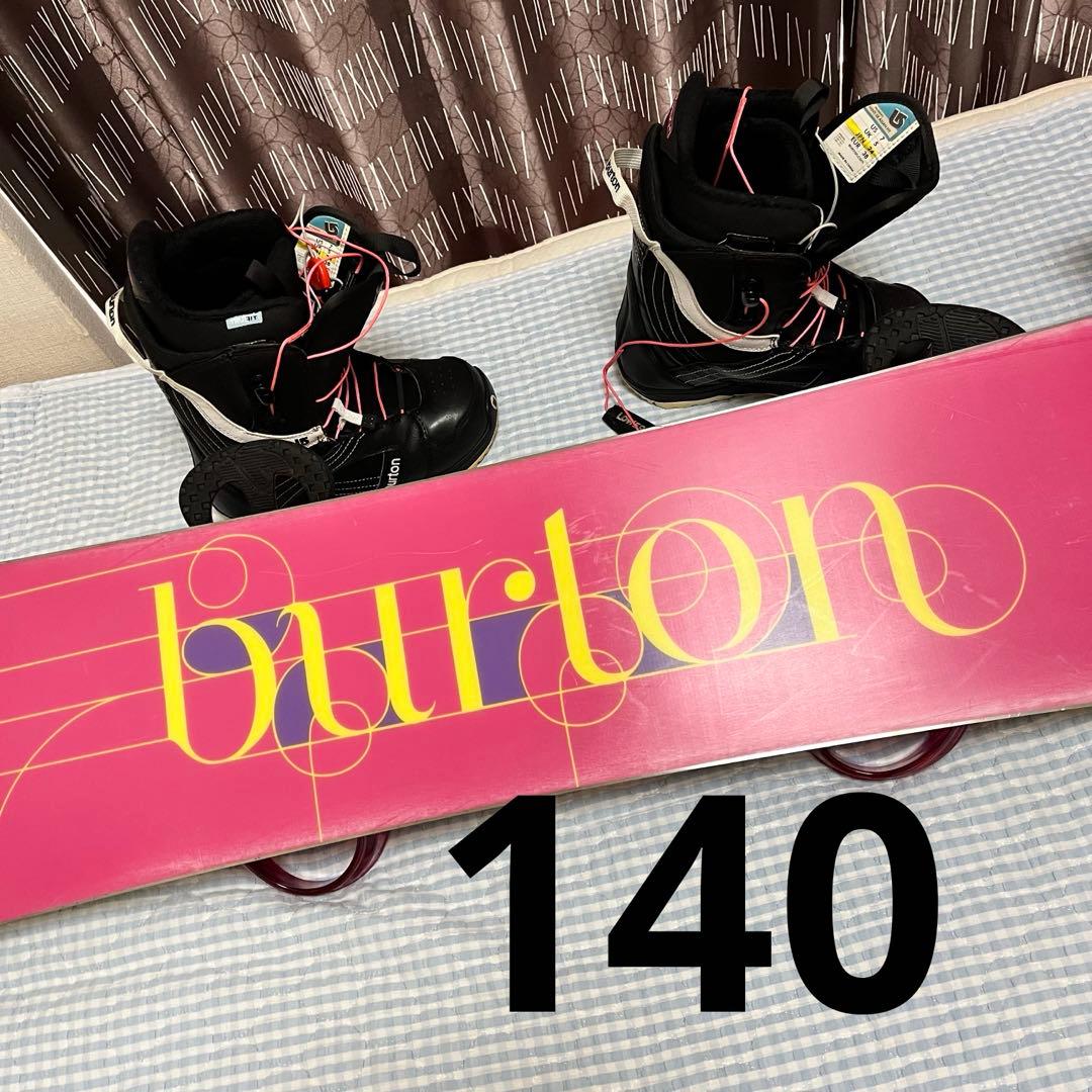 Burton スノーボードセット 楽天市場】BURTON After School Special SET 80-90-100センチ【正規品
