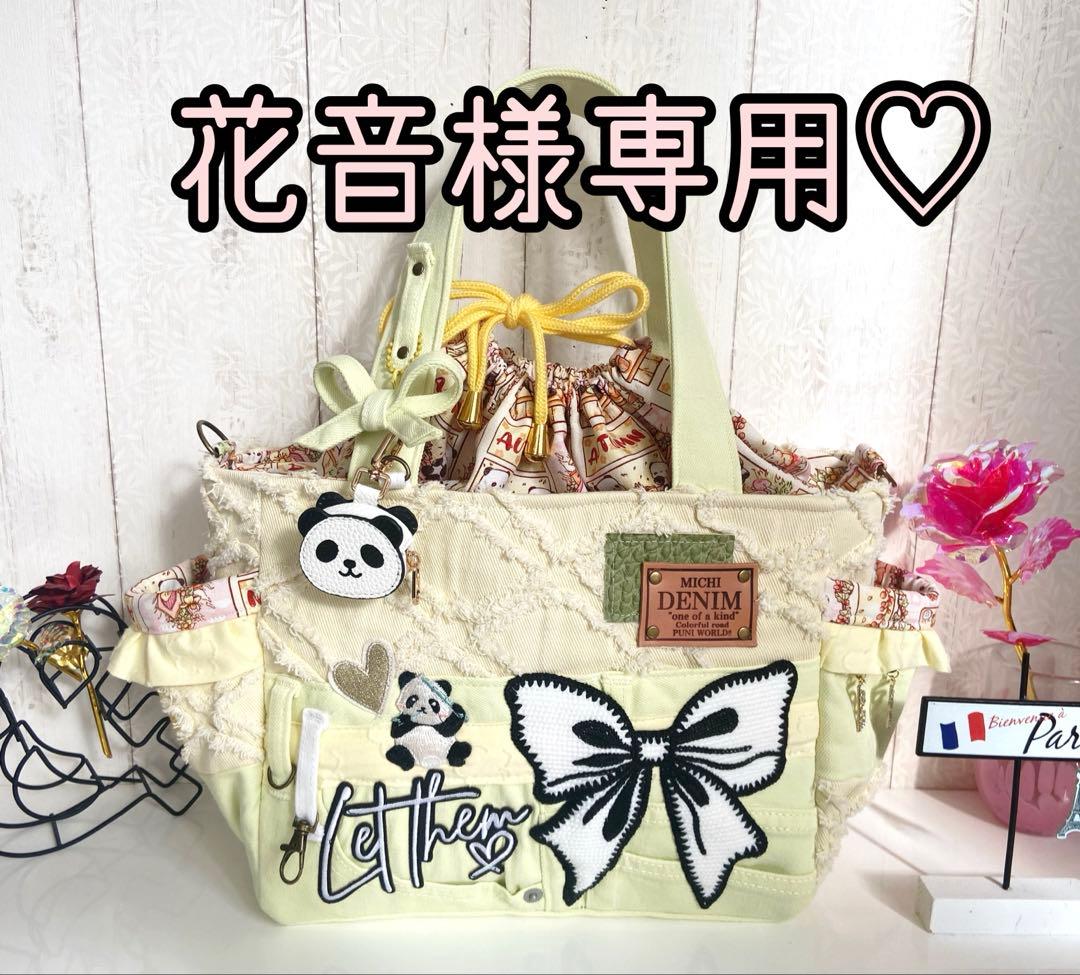 花音ページ カード検索 ｜ Z/X - Zillions of enemy X - ゼクス公式サイト