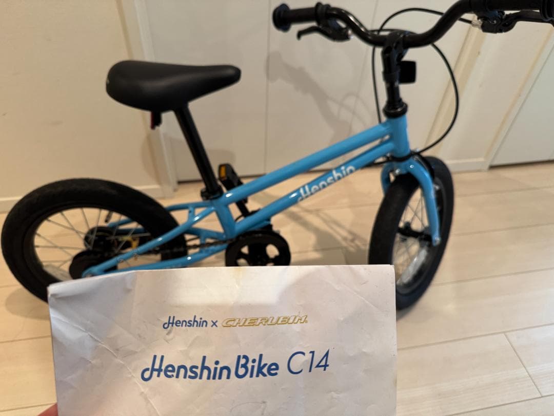 く*ら様 へんしんバイク C14 Sky Blue（スカイブルー） - メルカリ