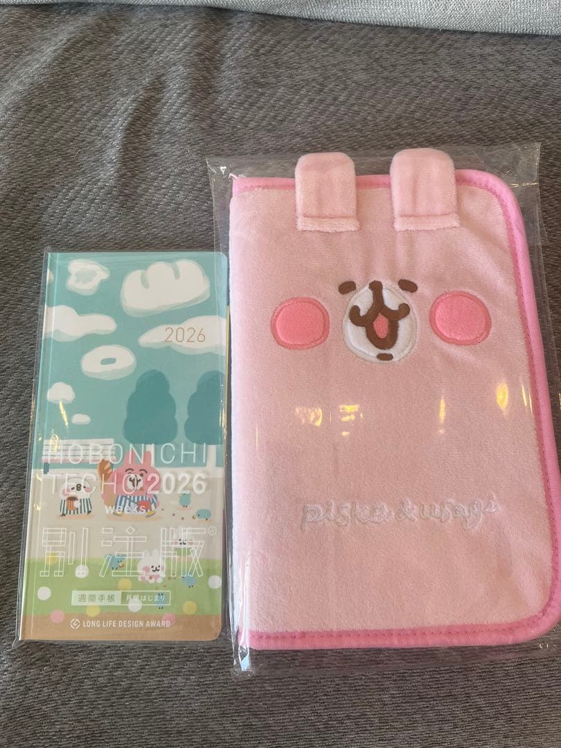 ほぼ日手帳 カナヘイ 2026年 weeksとポーチ ほぼ日手帳 カナヘイ 2026年 weeksとポーチ ほぼ日手帳 カナヘイ 2026