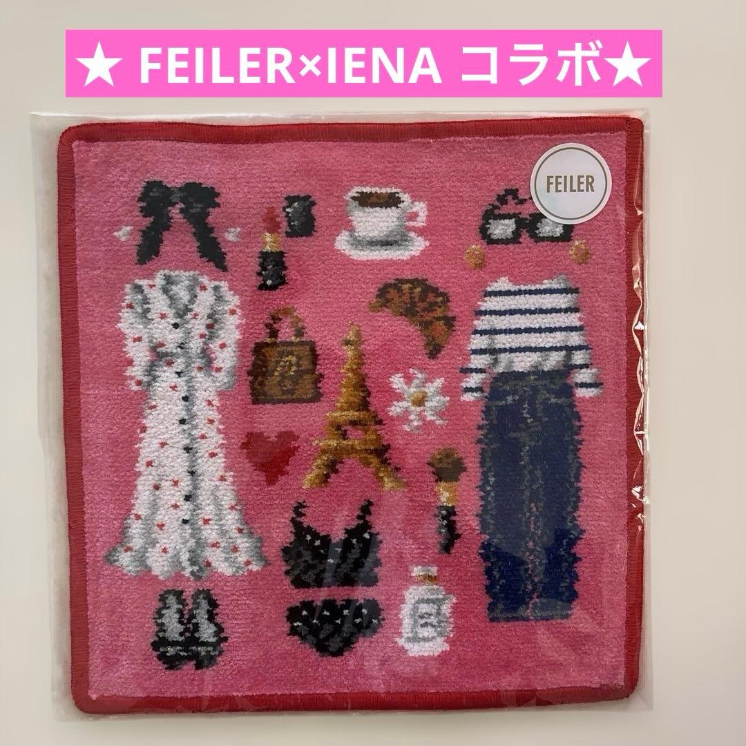 フェイラー イエナ別注 FEILER×IENA ENFANT コラボ ハンカチ - メルカリ