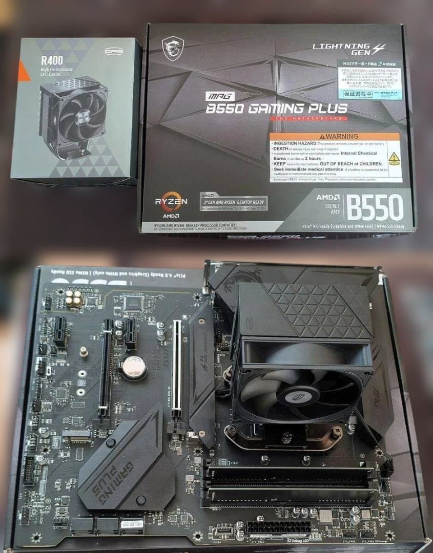 Ryzen 5 5600X/DDR4-16GB/M.2SSD/Windows11