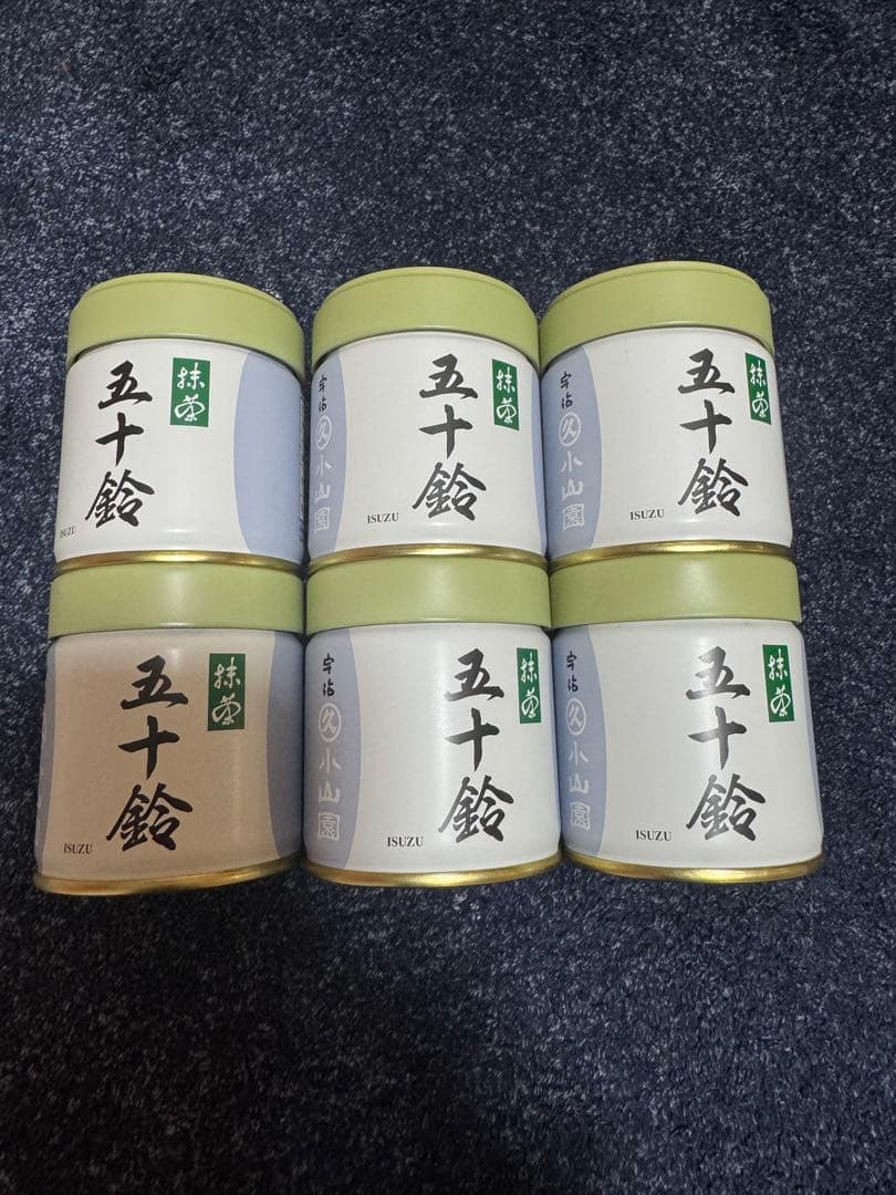 丸久小山園　抹茶　五十鈴　40g 6缶/100g 10袋　青嵐　40 6缶 抹茶 宇治 丸久小山園 五十鈴 40g 袋入（いすず） 薄茶 茶道 京都産