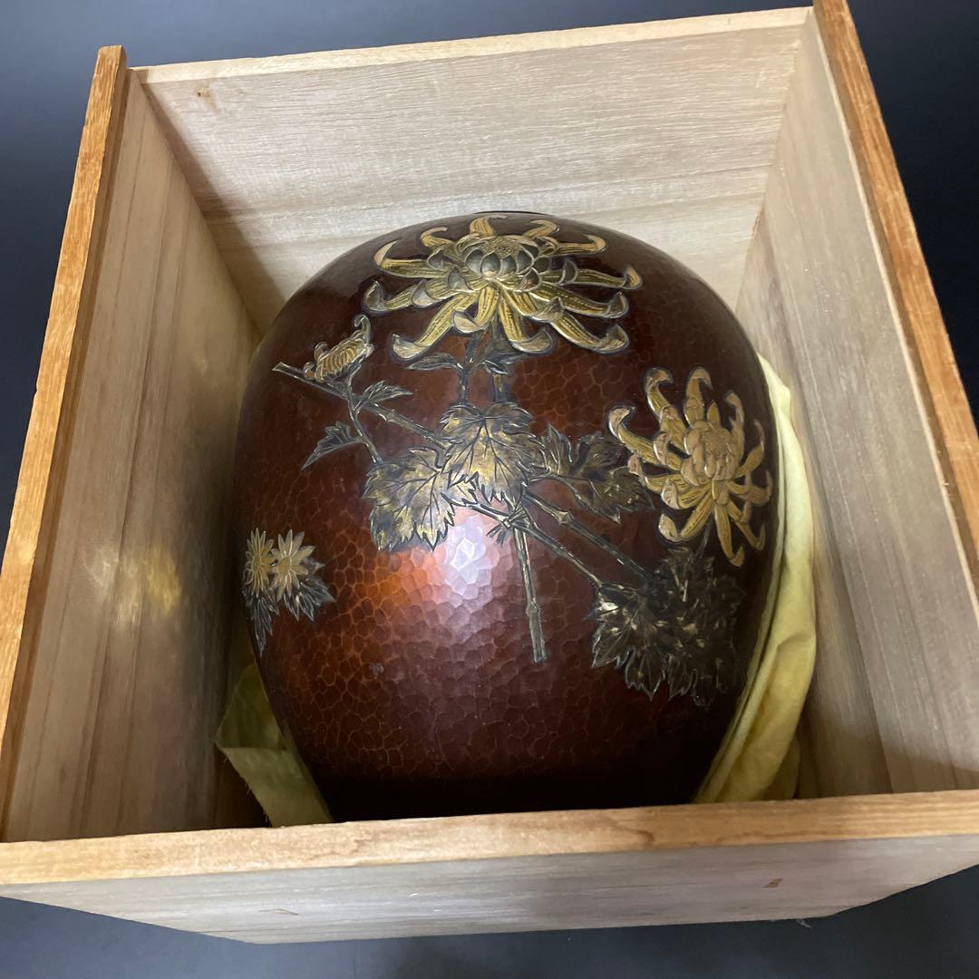 時代物 銅虫花瓶 打ち出し花瓶 在名あり