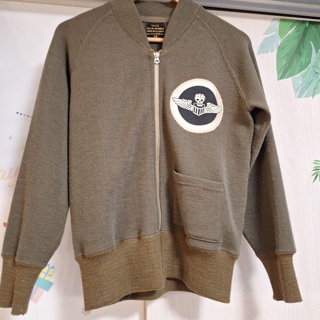 トイマッコイズC-2セーター TOYS McCOY（トイズマッコイ） C-2 スウェット マックヒルスポーツ