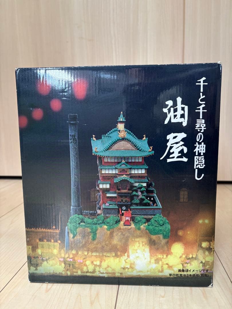 やや訳あり　ジブリ　千と千尋の神隠し　油屋　ライトアップ ジオラマ Amazon | さんけい スタジオジブリmini 千と千尋の神隠し 油屋と千尋