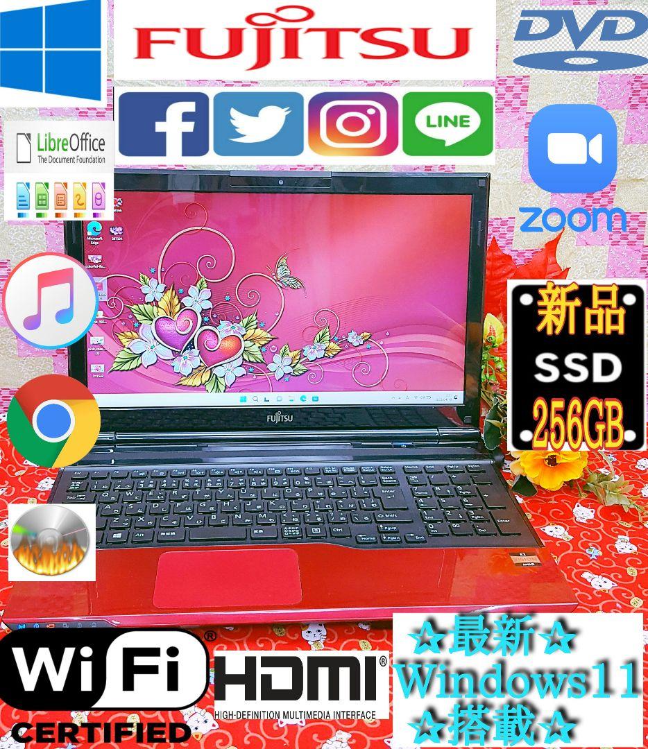 大人気高年式/新品SSD256GB/オフィス/動画編集/テレワーク/ソフト多数 インテル（intel） 爆買い超特価 当日発送 デスクトップ PC 新品