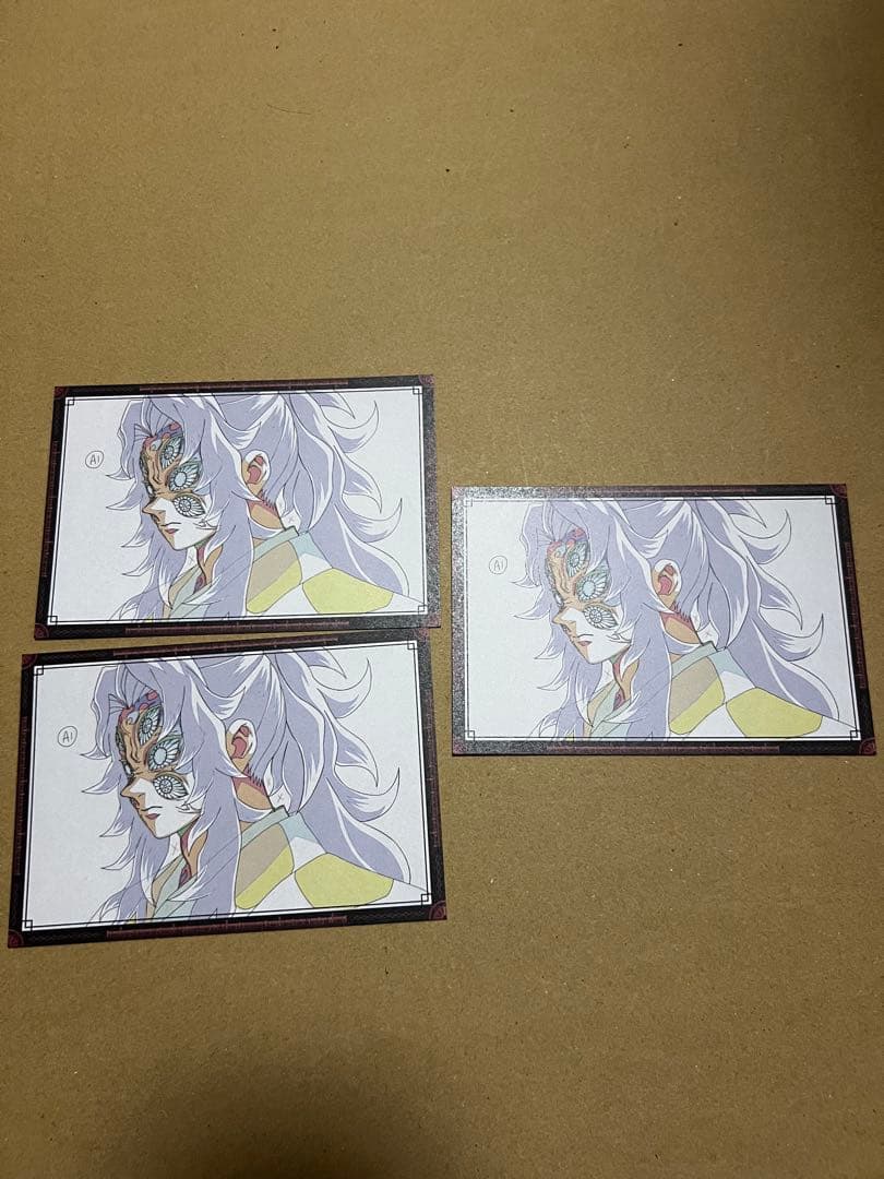 鬼滅の刃 ダイニング おすそ分けポストカード 黒死牟 3枚 - メルカリ