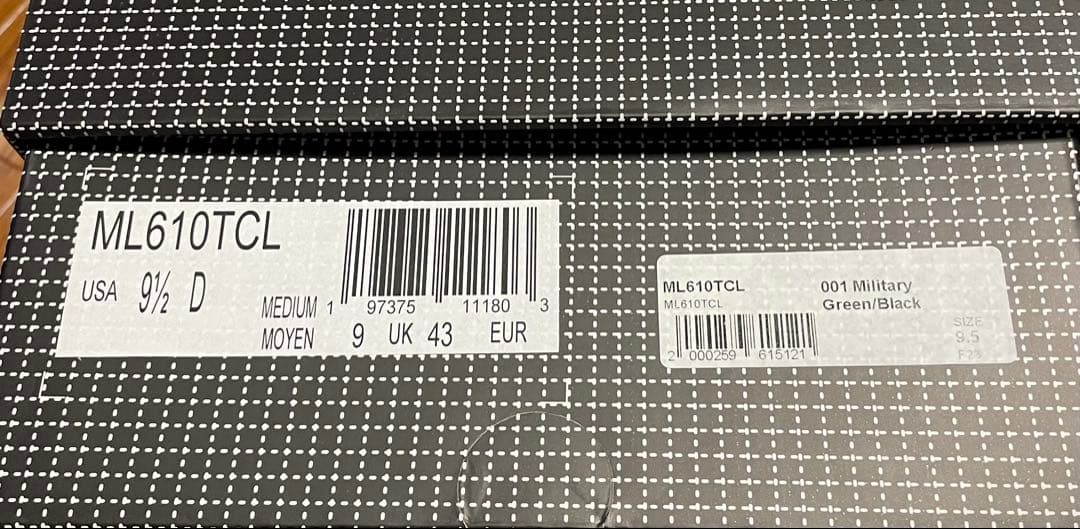 ニューバランス x ケイルML610TCL 27.5cm コラボ