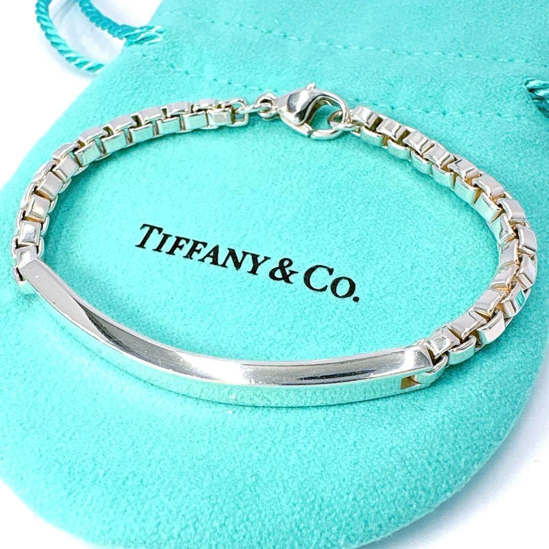 極美品 オールドティファニー ベネチアン ID ブレスレット シルバー925 ティファニー TIFFANY&CO. ベネチアンリンク ID ブレスレット シルバー