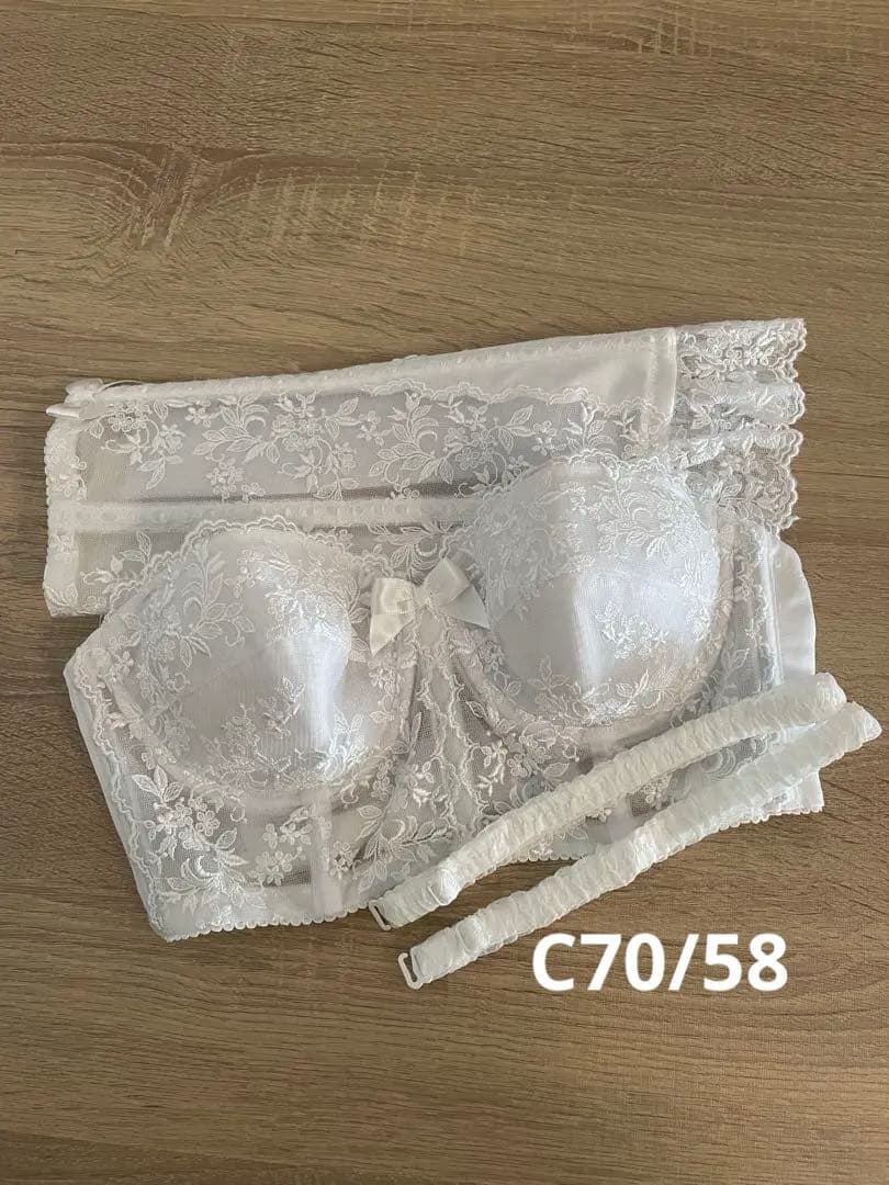 セモアブライダルインナー C70/58 - メルカリ