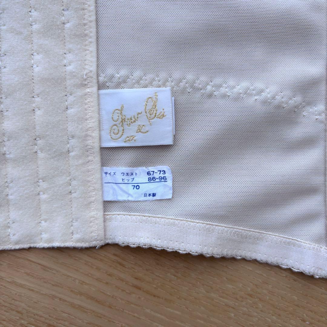 FOUR SIS & CO. フォーシスアンドカンパニー ブライダルインナー