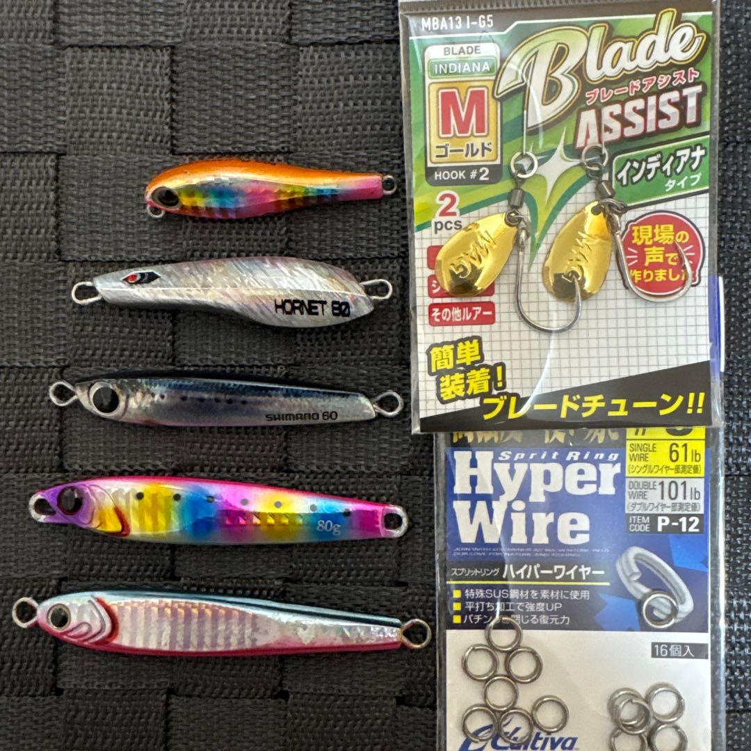 メタルジグセット - メルカリ