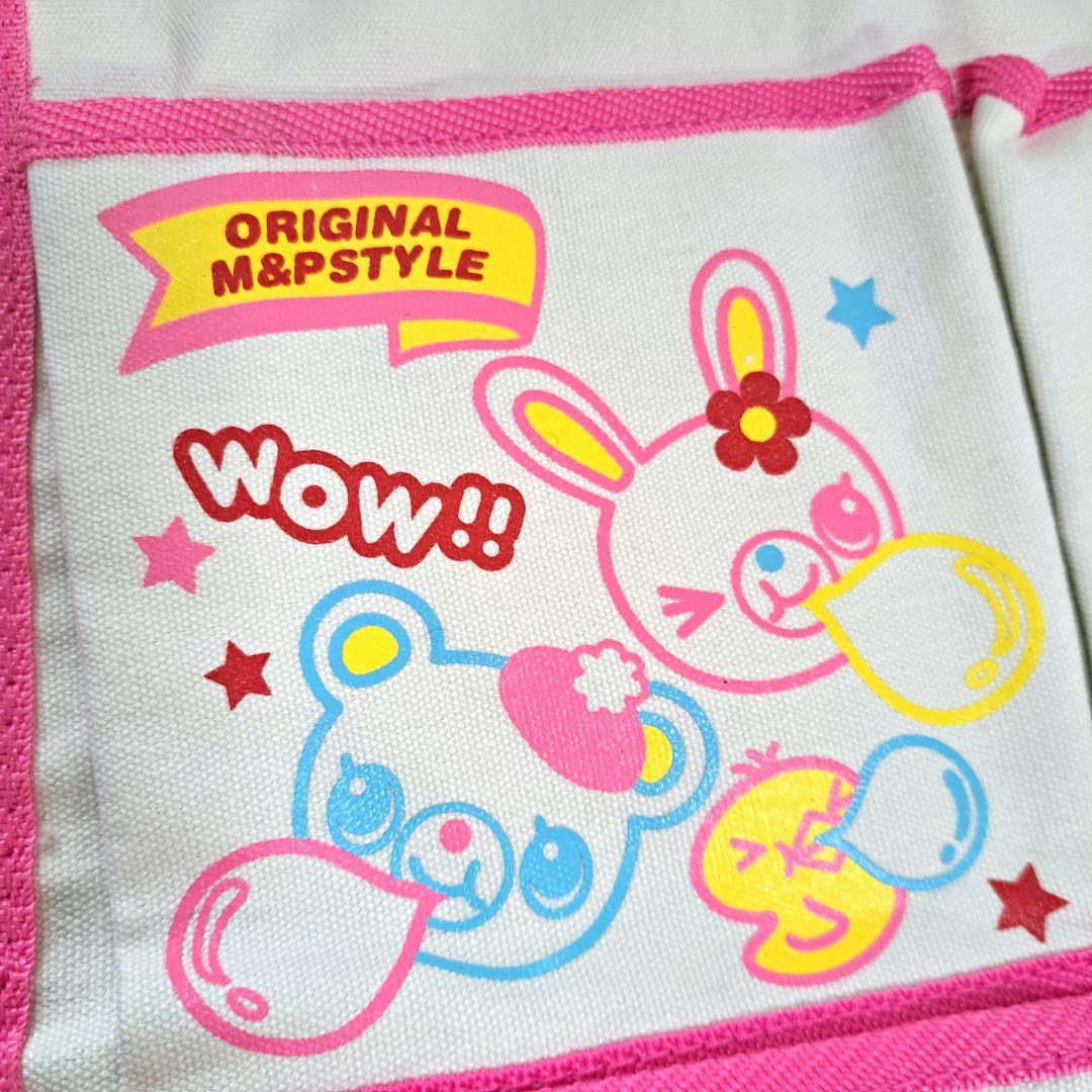 激レア♡メゾピアノ ウォールポケット ミミポポ 平成レトロ - メルカリ