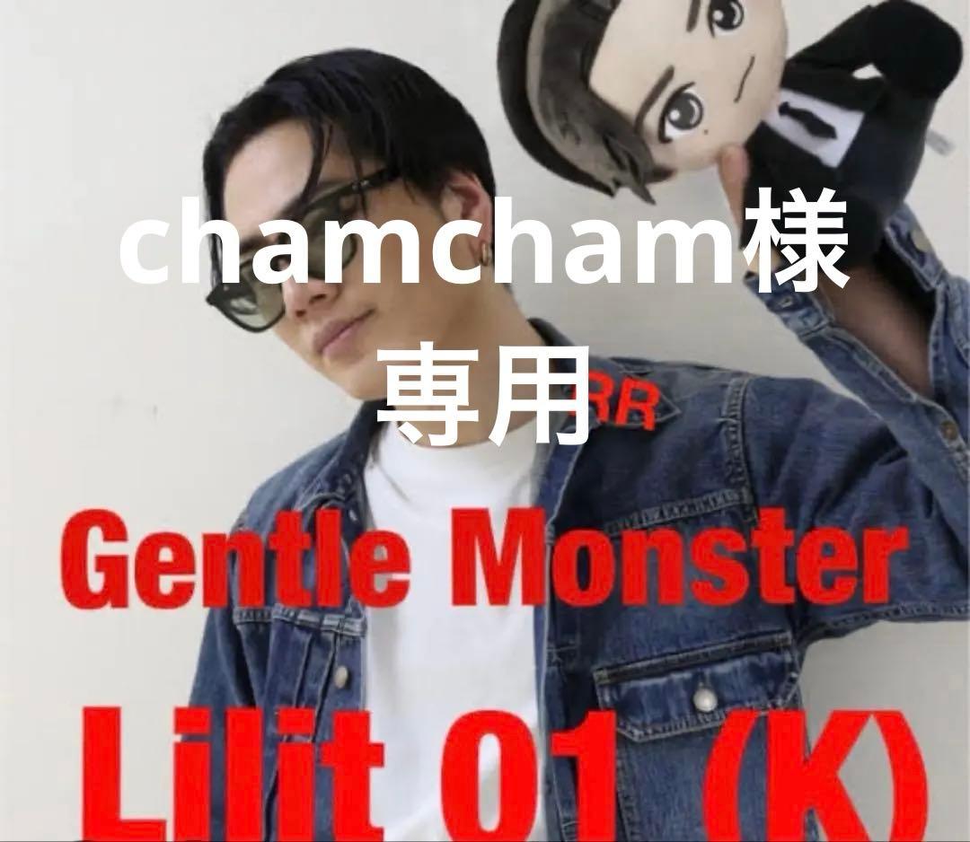 GENTLE MONSTER サングラス ジェントルモンスター Lilit 01 GENTLE MONSTER】LILIT 01(K)☆韓国で大人気☆ (Gentle Monster
