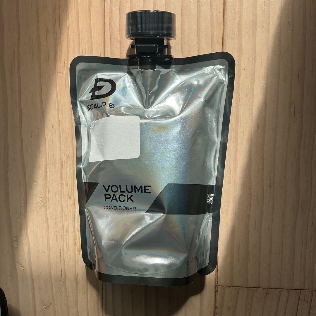 アンファースカルプD 薬用スカルプボリュームパック コンディショナー