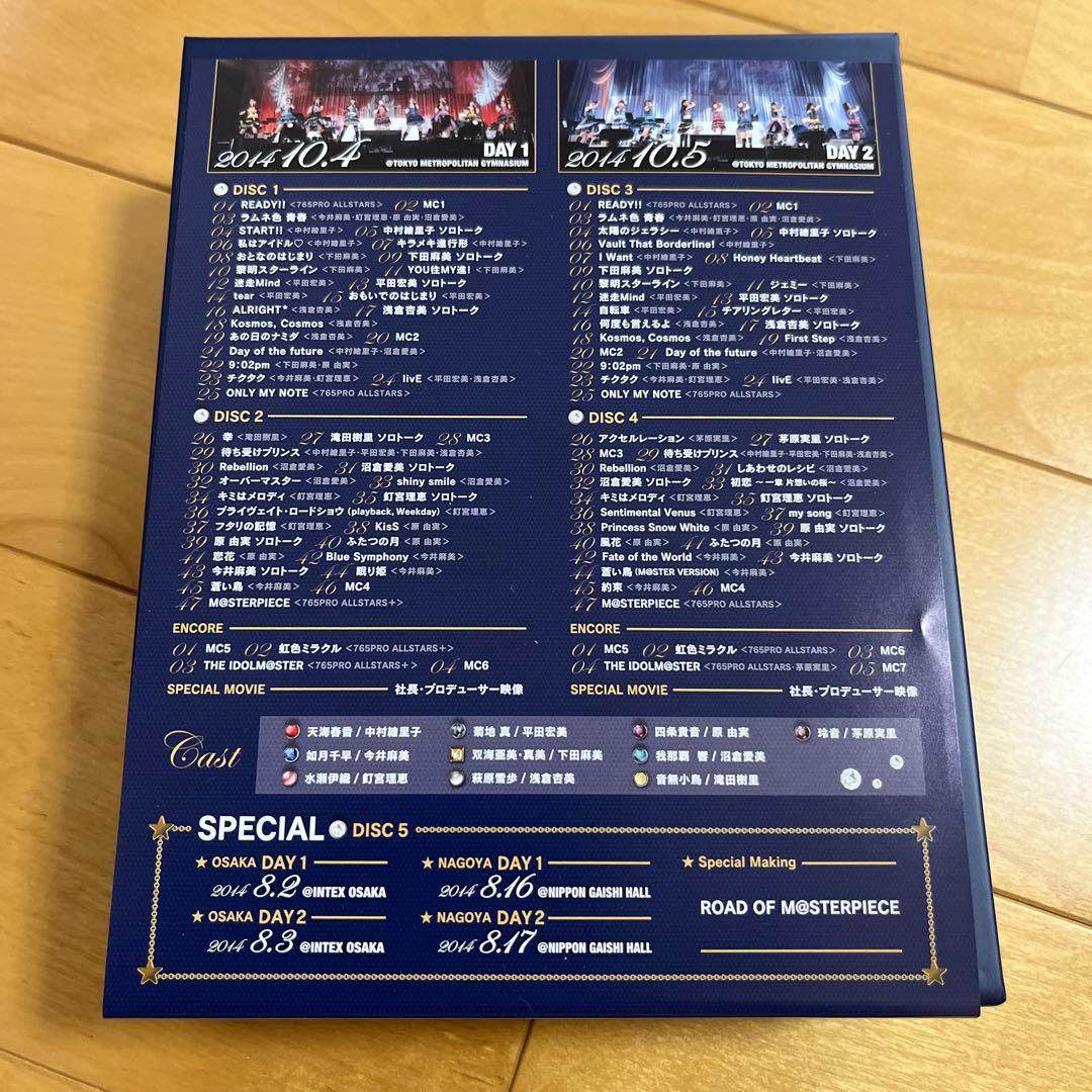 ぷんぷん様専用、他の方はご遠慮ください】9th ANNIVERSARY - メルカリ