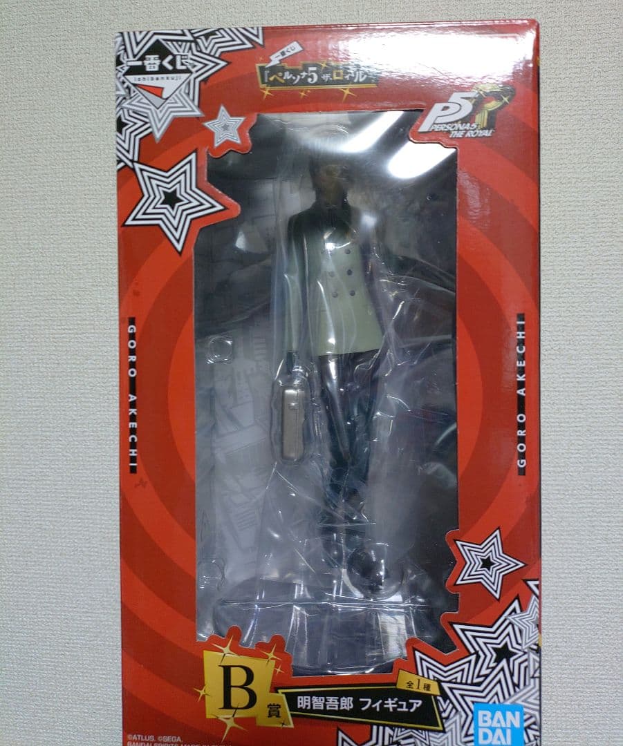 ペルソナ 一番くじ B賞 フィギュア 明智吾郎 未開封】一番くじ ペルソナ5 ザ・ロイヤル B賞 明智吾郎 フィギュア
