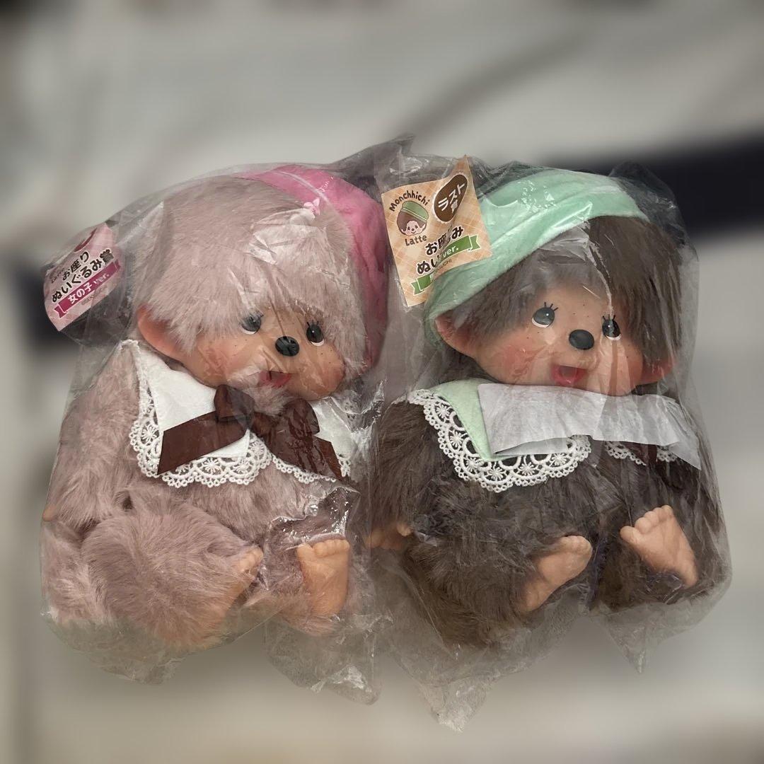 モンチッチ一番くじ モンチッチオンラインくじ第二弾が登場！ | モンチッチホームページへ