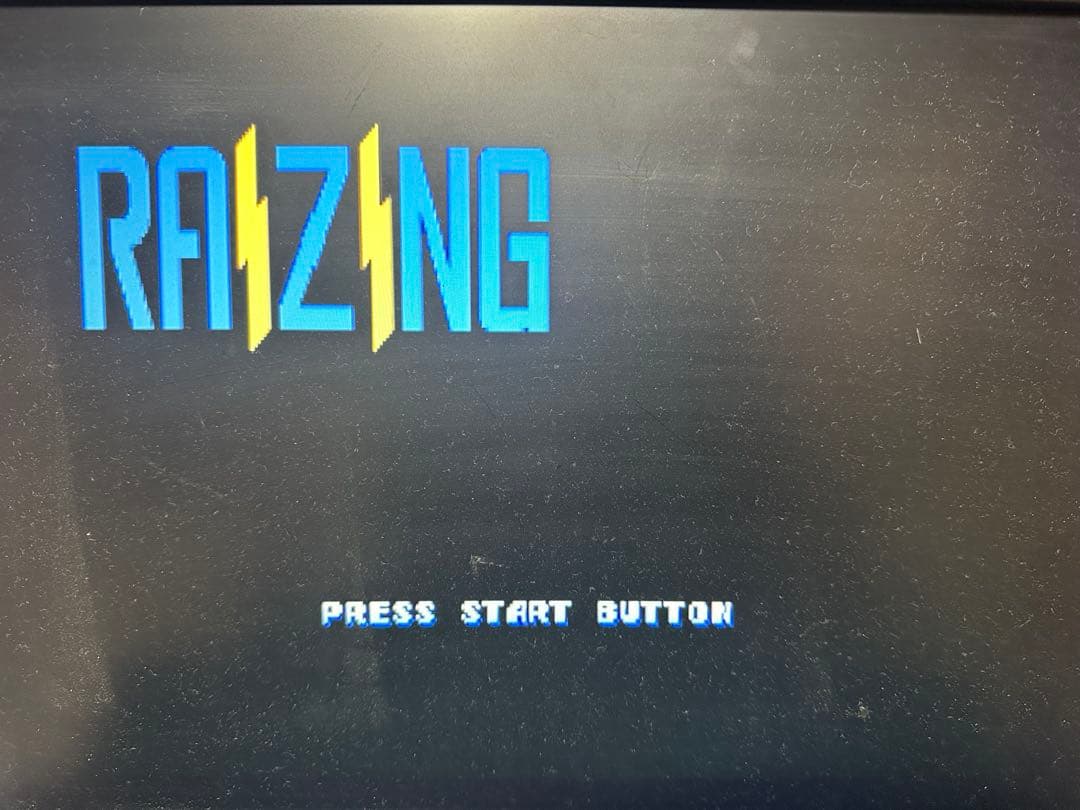 説明文を読んでからお願いしますゲーム基板「蒼穹紅蓮隊 ST-Vマザー