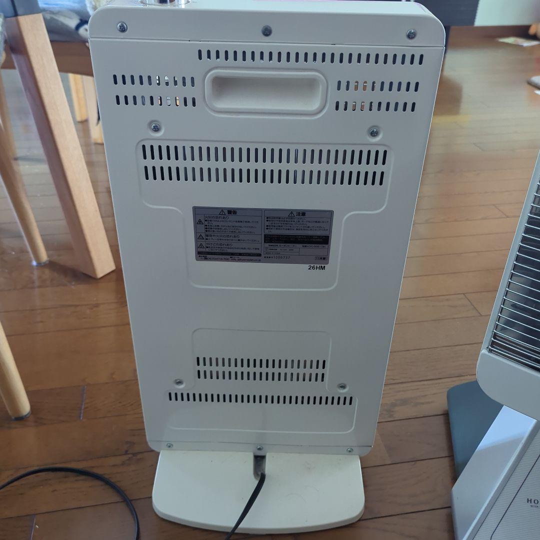 ハロゲンヒーター 赤外線ヒーター 2台 首振り横向き