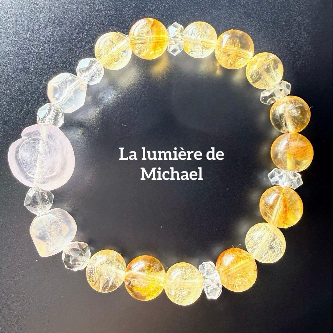 最終特価✨【シャイニング！✨女神開花】天命による愛と富の循環【富を呼ぶ愛の循環】