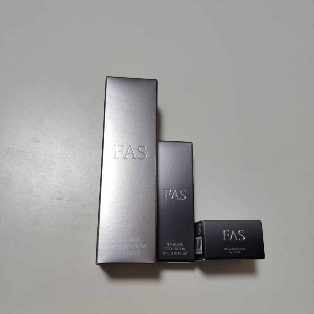 mu0783 FAS ザ ブラック リフトアイクリーム 試してみた】FAS FAS ザ ブラック リフト アイクリームの効果・肌質別