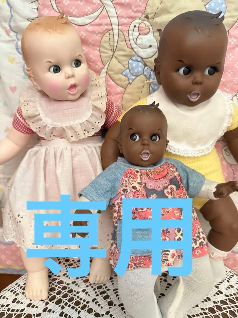 アンティークドール　　３人セット　くまさん アンティークドール 3人セット くまさん - メルカリ