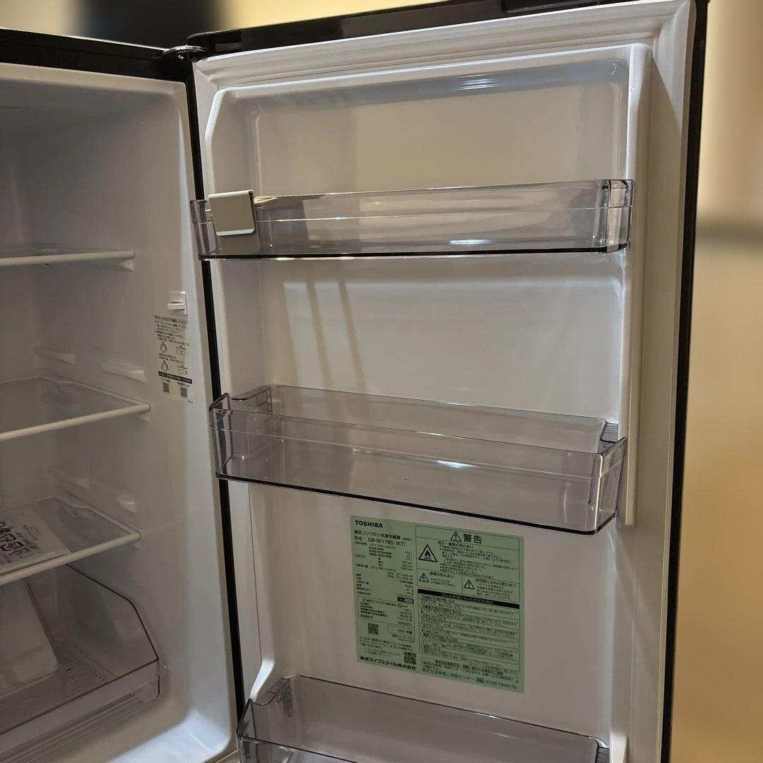 TOSHIBA/美品/2025年製/冷蔵庫/170L/GR-W17BS(KT) - メルカリ