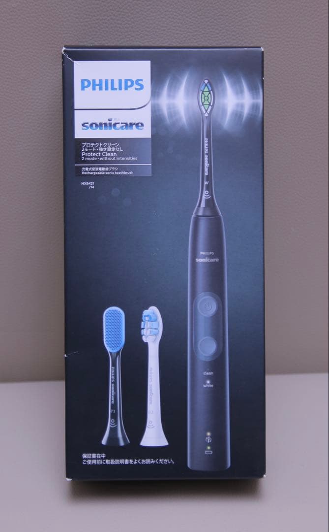 【新品未使用】PHILIPS 電動歯ブラシHX6421/14 philips-japan_hx642