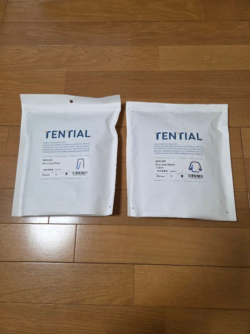 未使用TENTIAL BAKUNE リカバリーウェア　Ladies上下セットS TENTIAL（テンシャル） リカバリーウェア 公式 BAKUNE Dry Women's