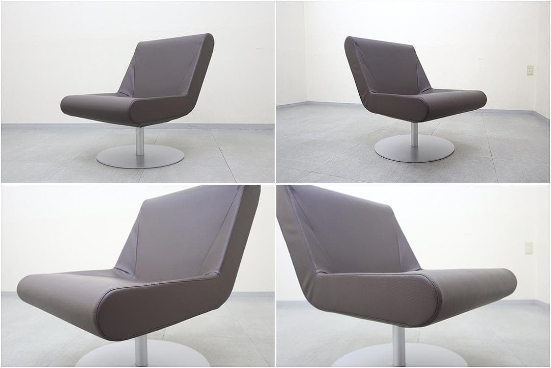 展示品 カッシーナ ブーメラン プリュス ラウンジ スウィベル チェア