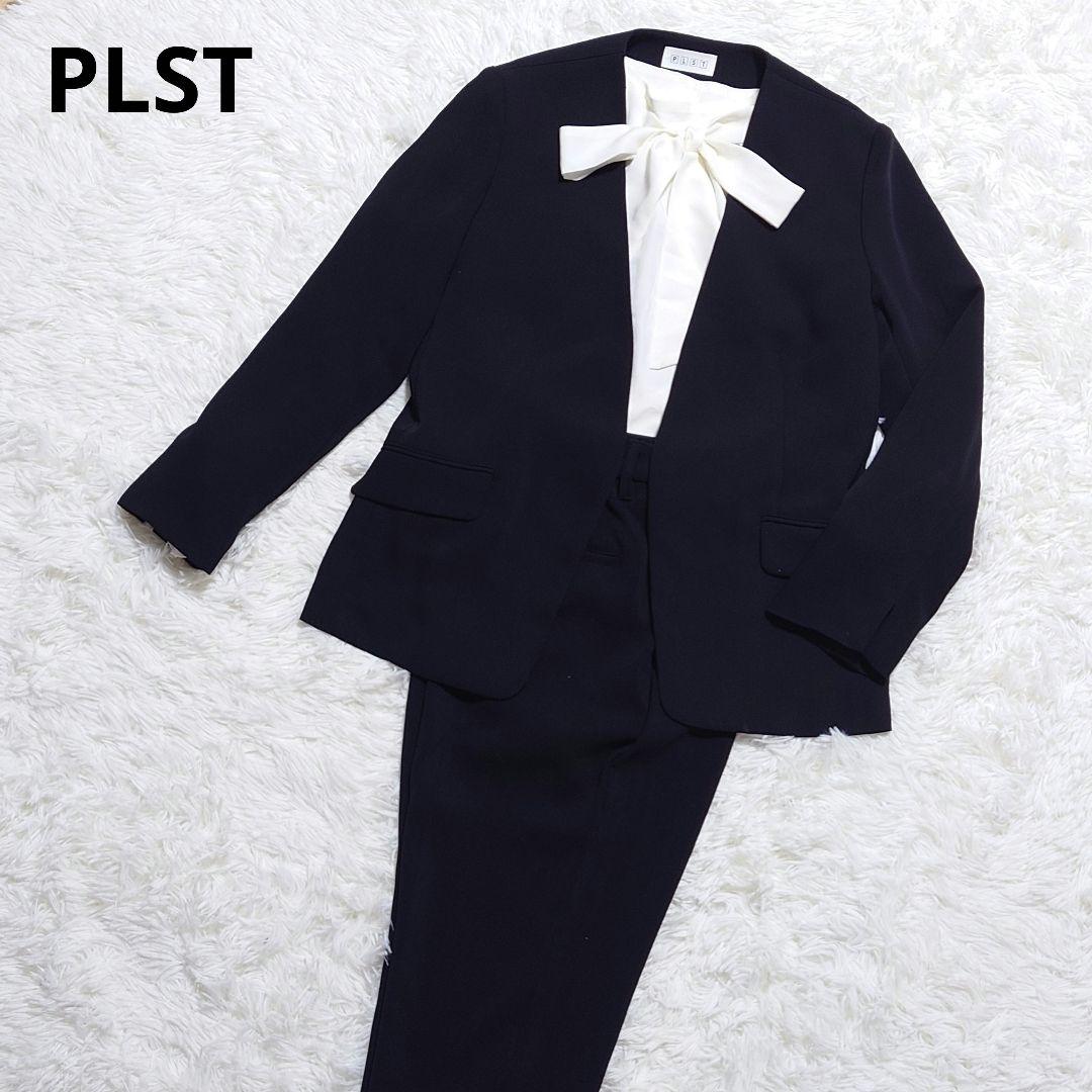 ✩美品✩ PLST プラステ　ノーカラー　セットアップ 洗える 上M下S PLST(プラステ)公式 | プレシャスドライノーカラージャケット