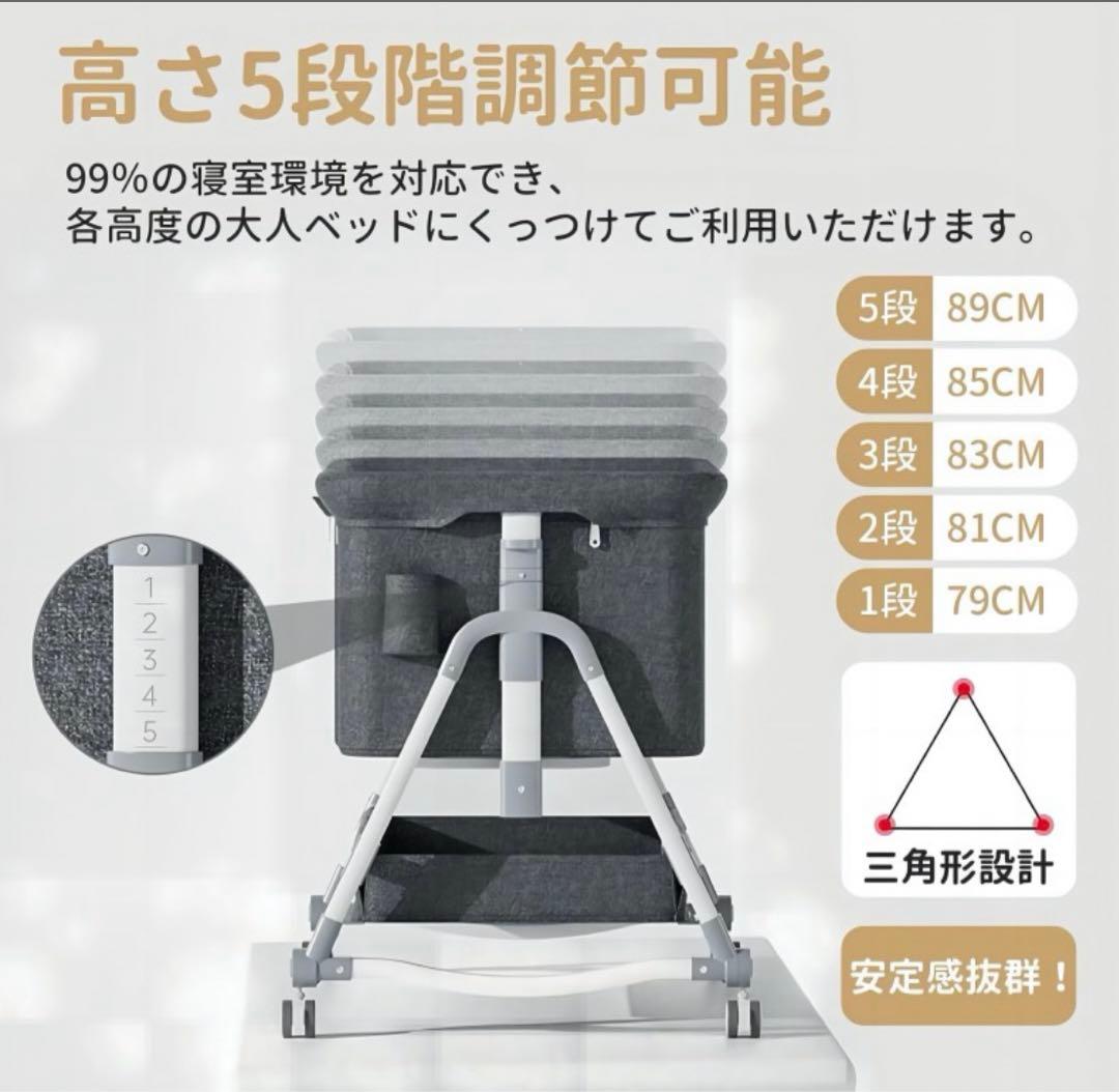 美品】Vinona ベビーベッド 添い寝 折りたたみ ハイローベッド - メルカリ