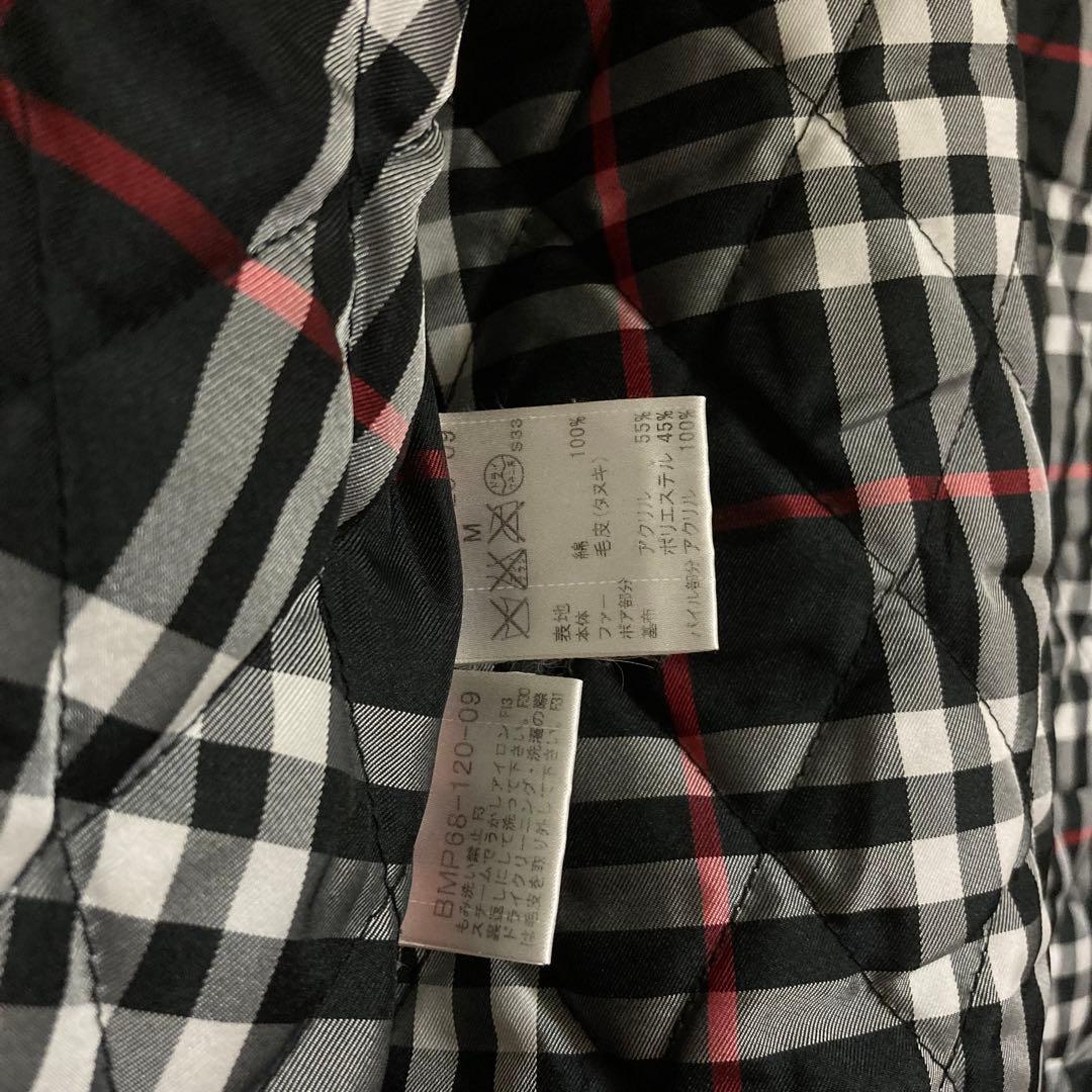 バーバリー ブラックレーベル ミリタリー 中綿ファージャケット 黒 M