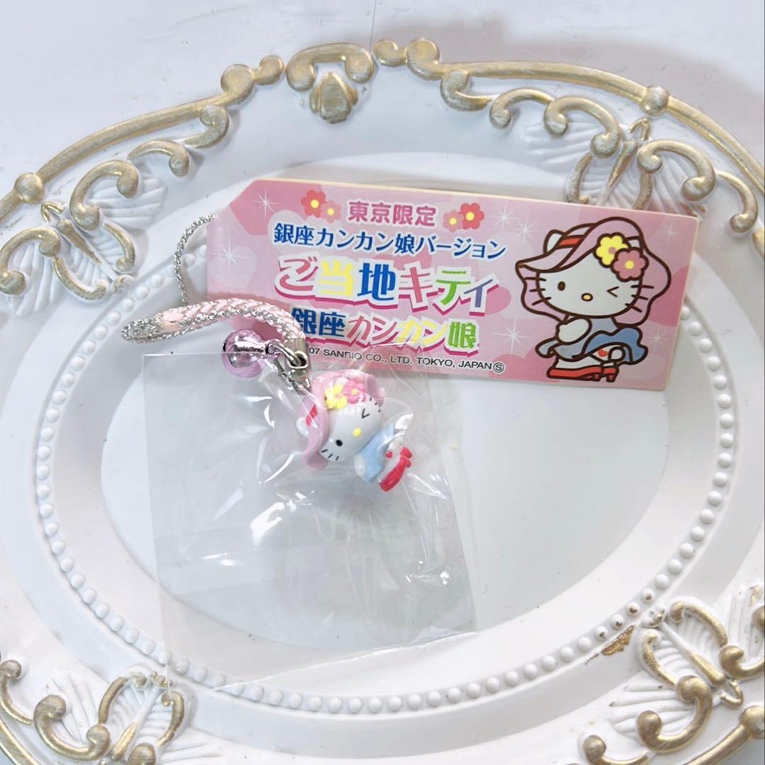 エリス エリスショーツ M~Lサイズ 昼・夜 ⾧時間用 ブラックカラー 7枚