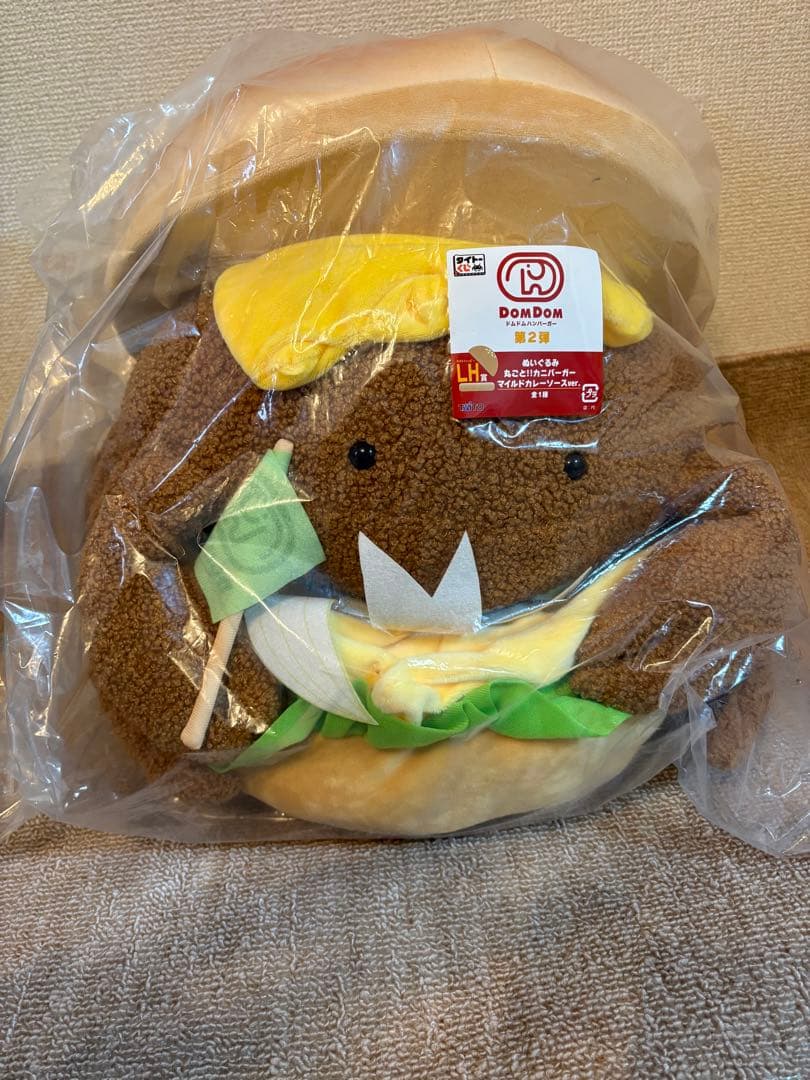 ドムドムハンバーガー タイトーくじ 第二弾 B賞 ラストワン賞 F賞