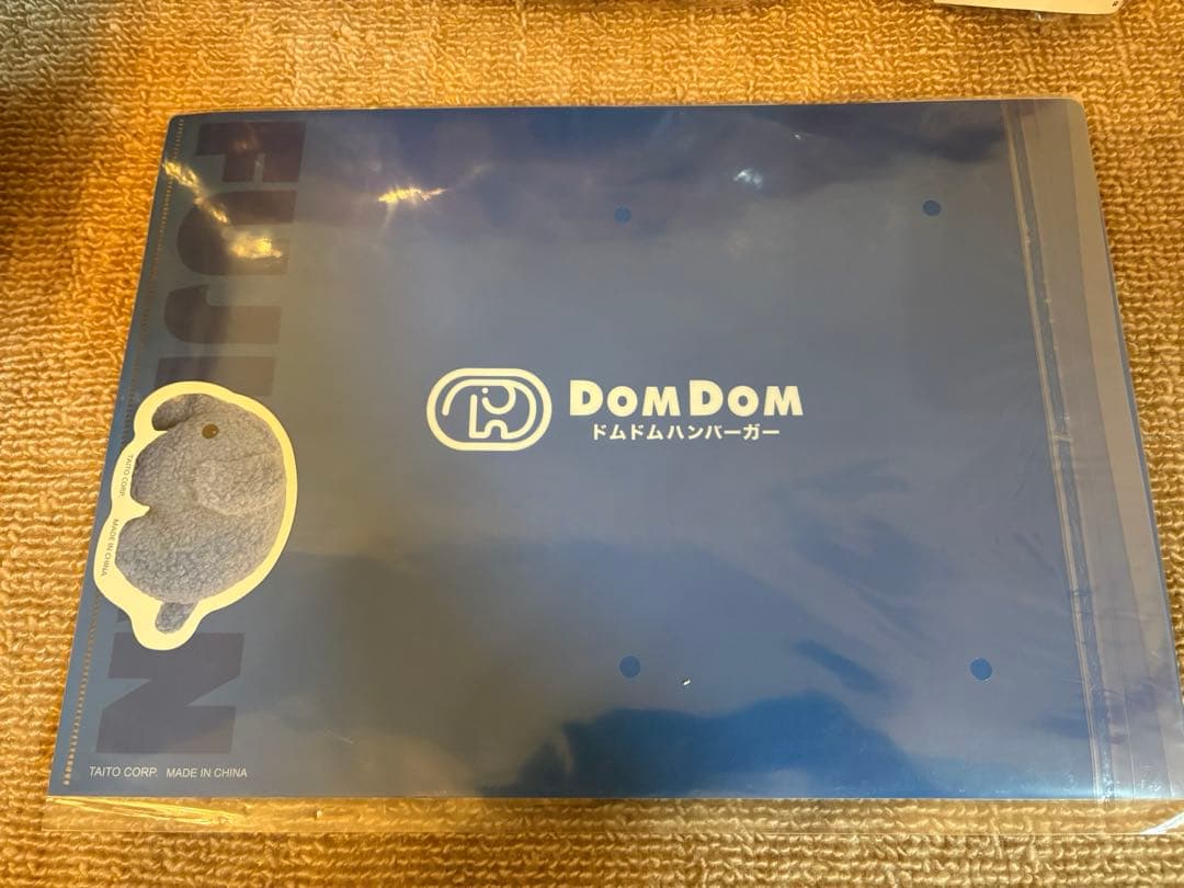 ドムドムハンバーガー タイトーくじ 第二弾 B賞 ラストワン賞 F賞