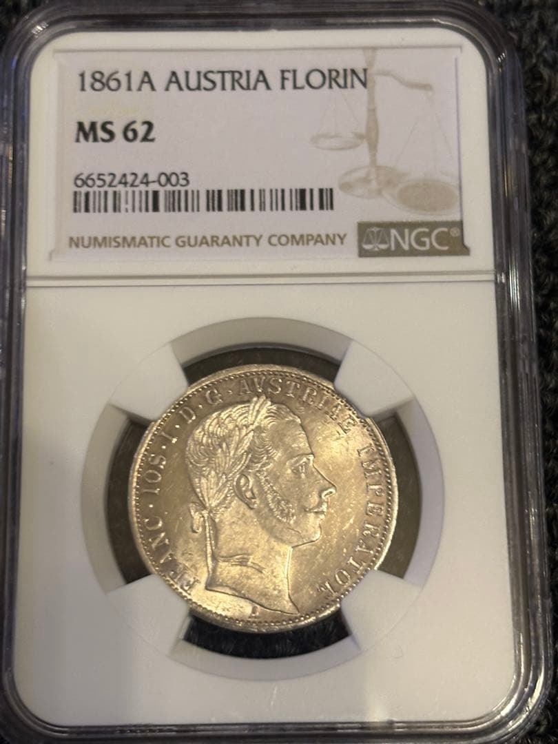 1861年発行のオーストリア1フロリン銀貨（ミントマーク“A”、ウィーン