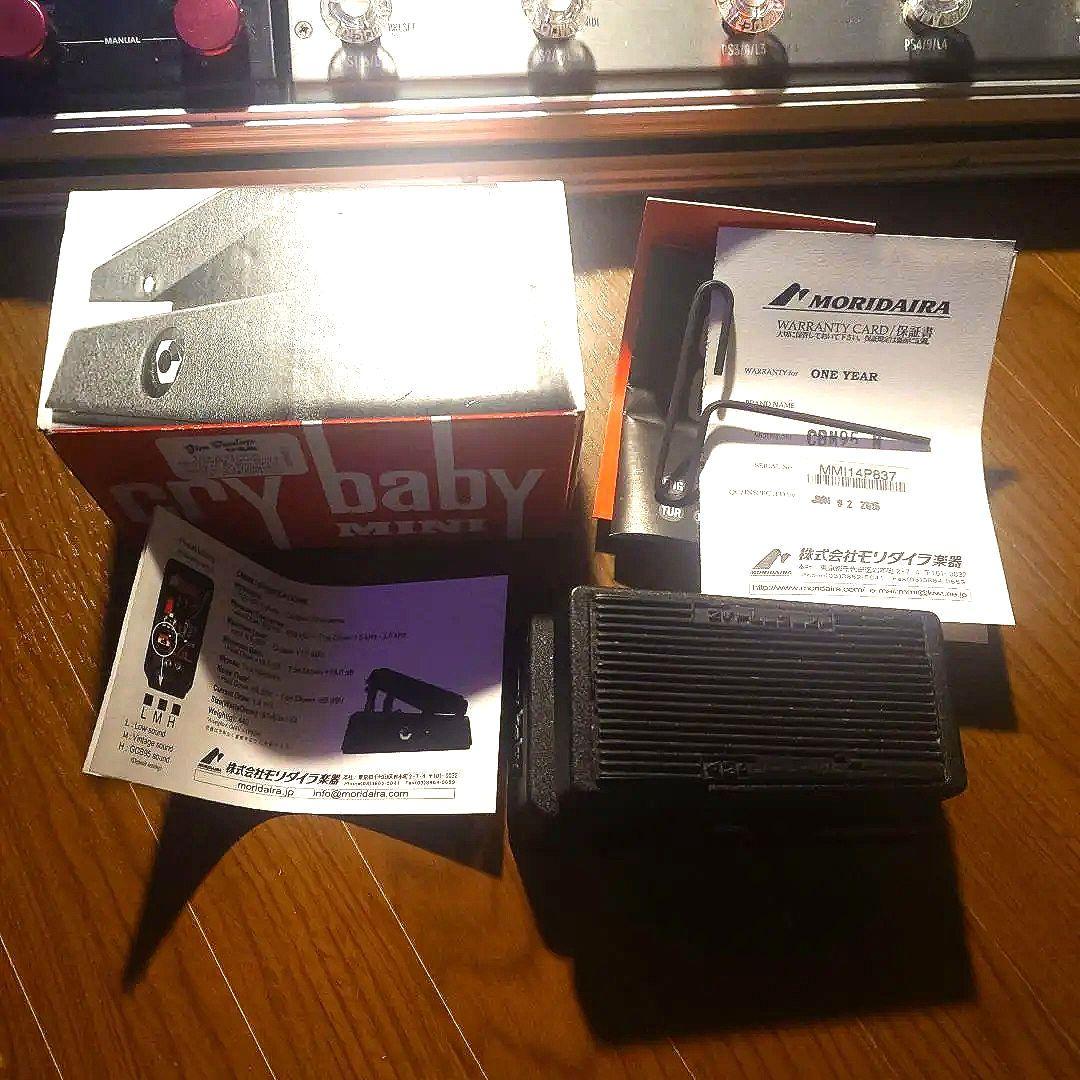 ギター Jim Dunlop CBM95 Cry Baby Mini Wah 11900100001.MAIN__19931.
