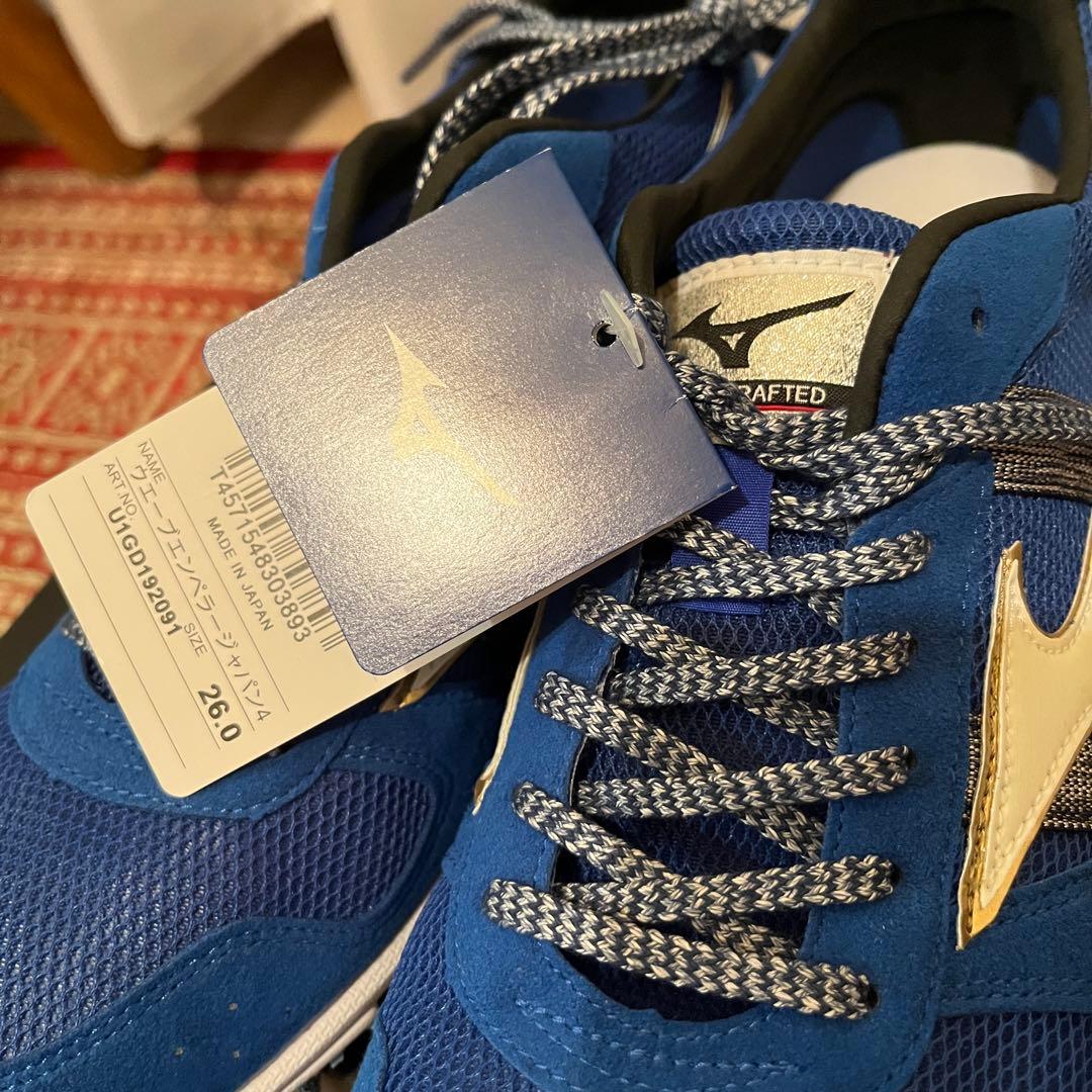 ウェーブエンペラージャパン4 26.0cm 新品未使用