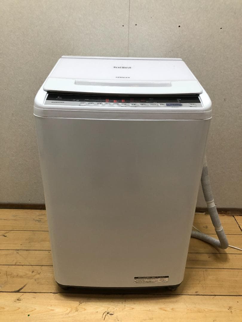 送料無料 日立 ビートウォッシュ 全自動洗濯機 8.0kg 88164