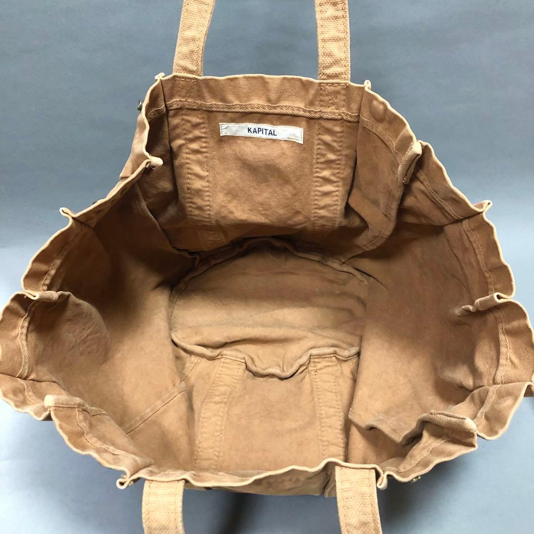 希少 KAPITAL キャピタル トートバッグ 帆布 キャンバス 鞄 - メルカリ