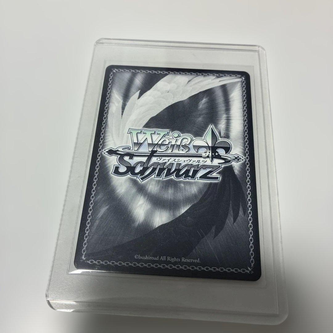 SP 譜歌の理解者 ティア・グランツ(サイン入り) 販売 | 『テイルズ