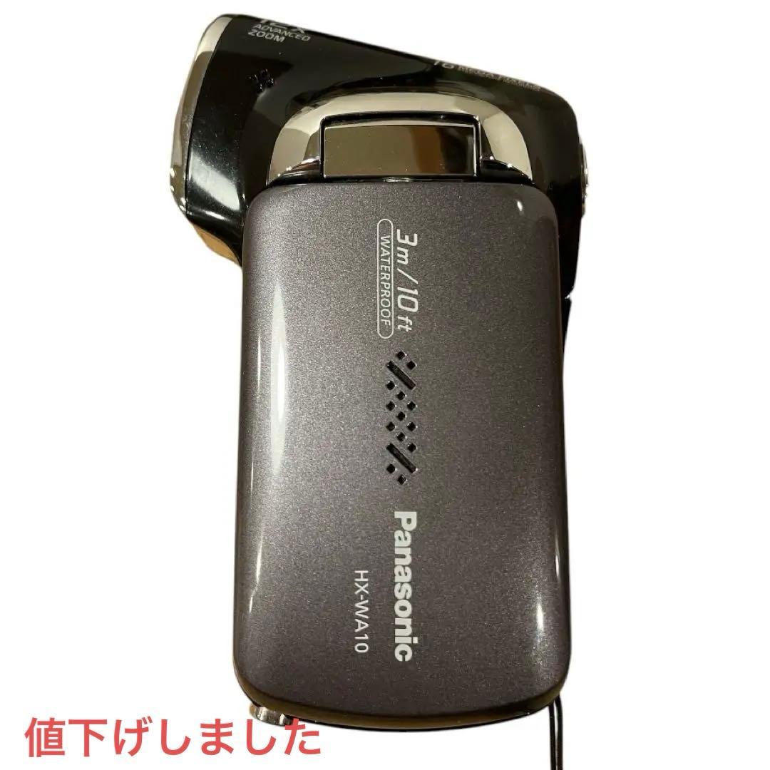 Panasonic パナソニック HX-WA10 デジタルムービーカメラ　防水 Amazon.co.jp: パナソニック 防水デジタルムービーカメラHX-WA10 サン
